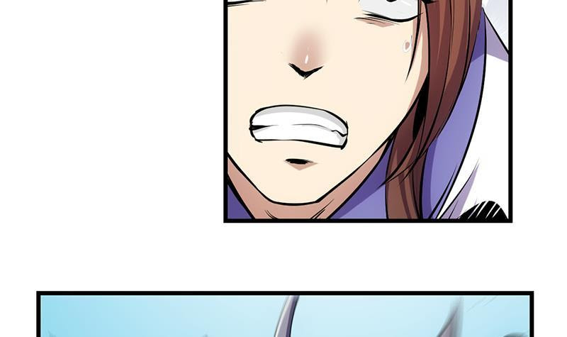 The Immortal Devil Emperor Chapter 87 Bahasa Indonesia